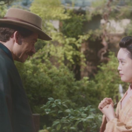 The Ghost Writer's Wife (2025)