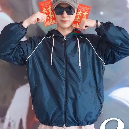Zao Shi Bai Yue Guang Chuan Shi Yi Nian Hou, Cheng Quan Jia Fu Xing Season 2 (2025)