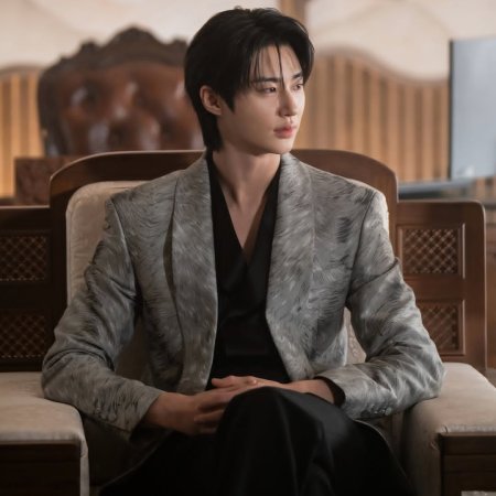 Byeon Woo Seok