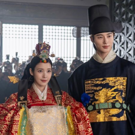 Perfect Crown (2026)