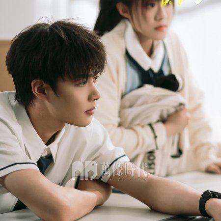 Hi Jiang Ye (2025)