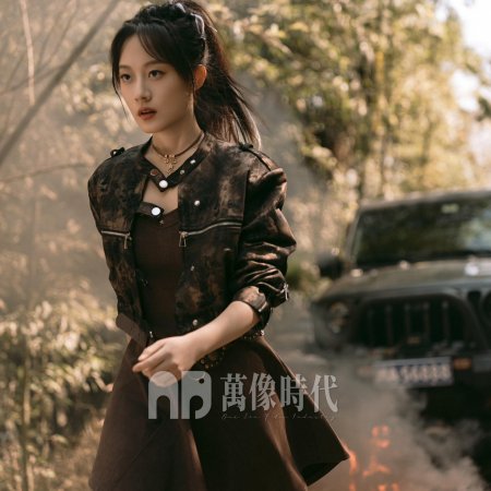 Wen Ruan Mei Gui Lun Wei Ta Xin Jian Pian Chong (2025)