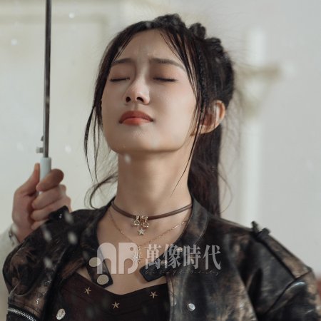 Wen Ruan Mei Gui Lun Wei Ta Xin Jian Pian Chong (2025)