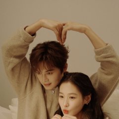 Too Young to Love Chinese Drama photo