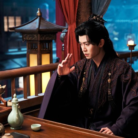 Fate Chooses You (2026)