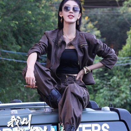 My Name Is Zhao Wu Di: Starting Over (2026)