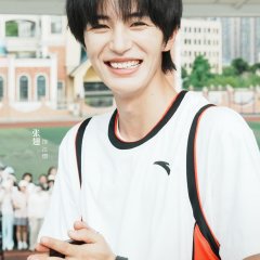 Xiang Yan Hua Yi Yang Can Lan Chinese Drama(2025) photo