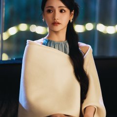 Live Forever Chinese Drama(0000) photo