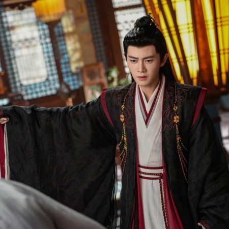 Fate Chooses You (2026)