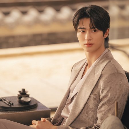 Perfect Crown (2026)