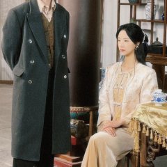 Yun Miao 2: Wo Xiu Xian Duo Nian Qiang Yi Dian Zen Me Le Chinese Drama photo
