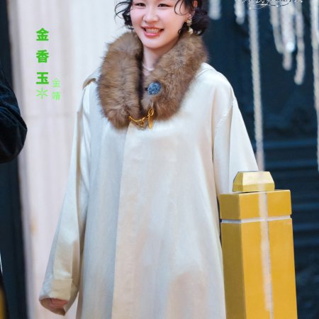 Jolin Jin
