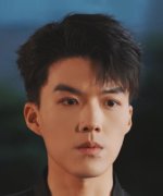 Bai Long