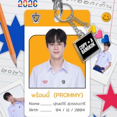 Make It Right 2026 Thai Drama(0000) photo