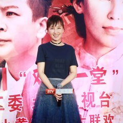 Mother's Life Chinese Drama photo