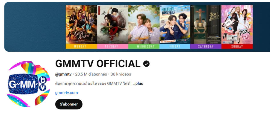 GMMTV Pride Month.png