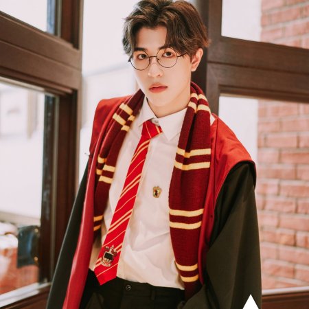 Chuang 2021: Are You a Werewolf? (2021)
