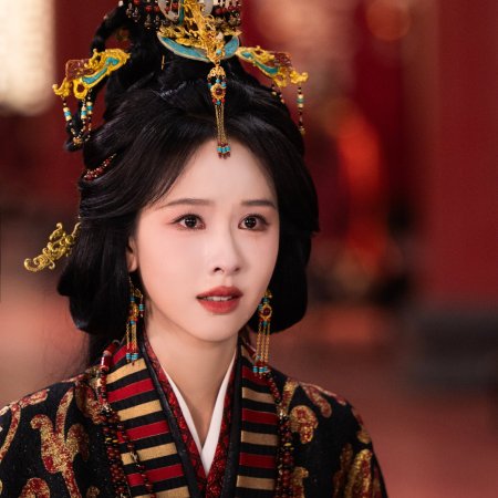 Chen Du Ling