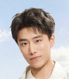 Zi Hua Fan
