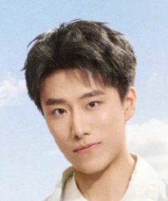 Zi Hua Fan