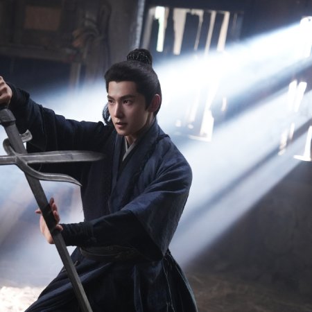 Zhan Zhao Adventures (2026)