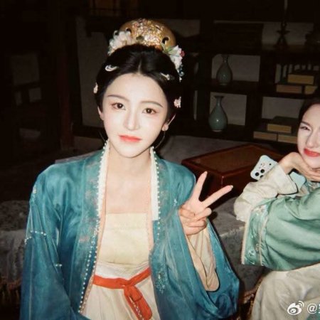 The Palace Stewardess ()