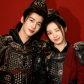 Pursuit of Jade -  Fan Changyu ♥️ Xie Zheng