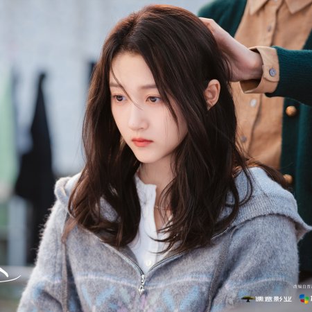 Dazzling (2026)