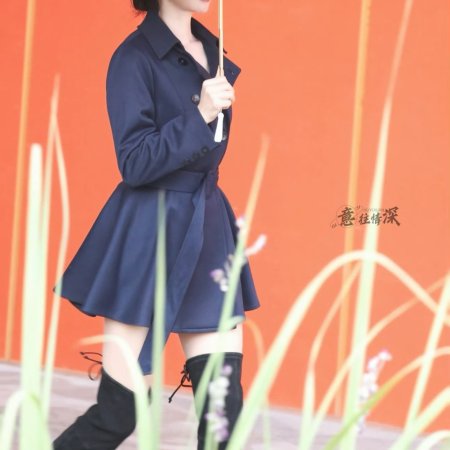 Hu Yi Xuan