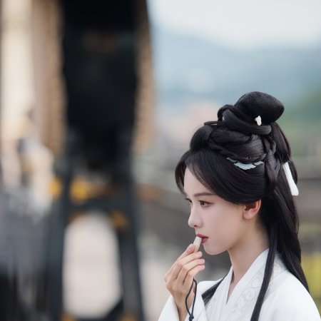 Chen Du Ling