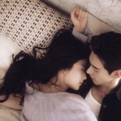 Amor entre líneas Chinese Drama(2026) photo