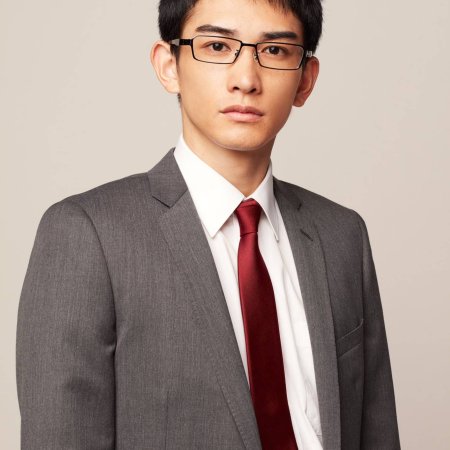 Joshi Kousei no Mudazukai (2020)