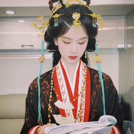 Chen Du Ling