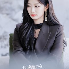 Han Jia Hui photo