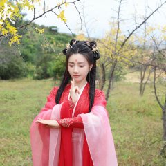 Fate Chooses You Chinese Drama photo