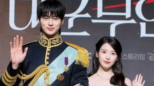 IU and Byeon Woo Seok apologize for 'Perfect Crown' controversy