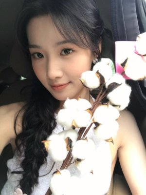 eundrams