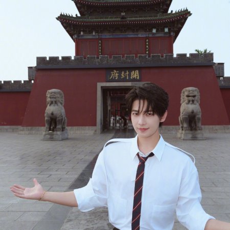 Zhan Zhao Adventures (2026)