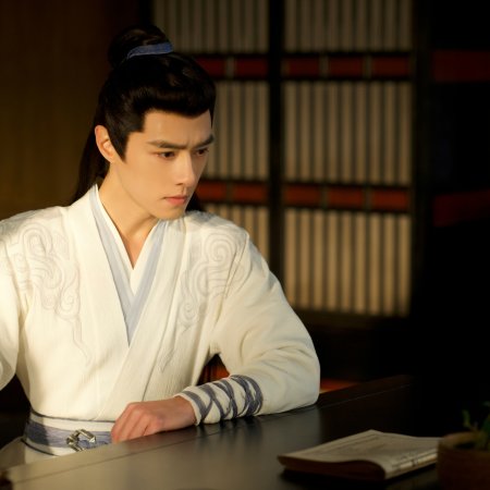 Zhan Zhao Adventures (2026)
