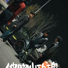 Jiang Bao photo