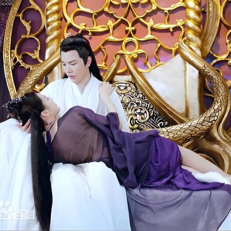 Legend of Snake (2021)