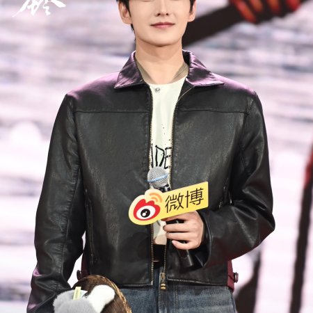 Zhan Zhao Adventures (2026)
