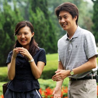Da Ai Wu Sheng (2011)