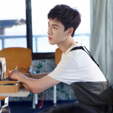 Dazzling (2026)