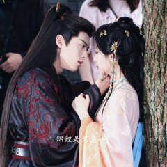 The Rebirth of the Malicious Empress of Military Lineage Chinese Drama(0000) photo