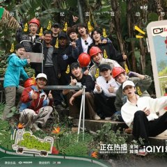 Xu Yi Zhen photo