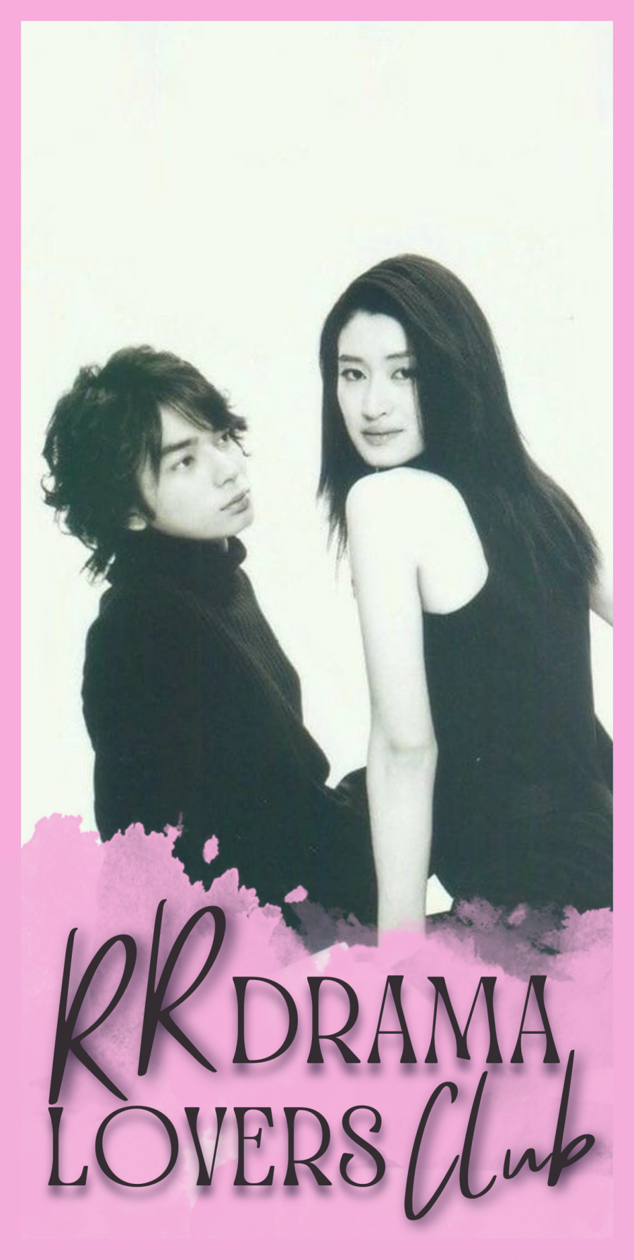 RR Club - Kimi wa Petto (2003).png RR Club - Kimi wa Petto (2003).png