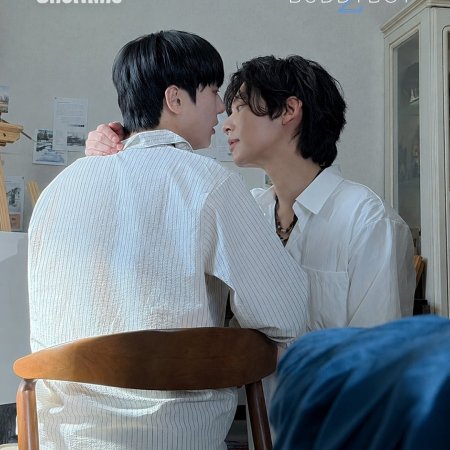 Buddy Boy Season 2 (2026)