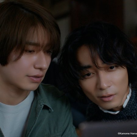 Shibuya Kento