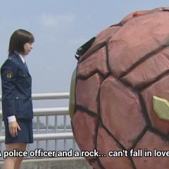 Madan Senki Ryukendo Japanese Drama photo